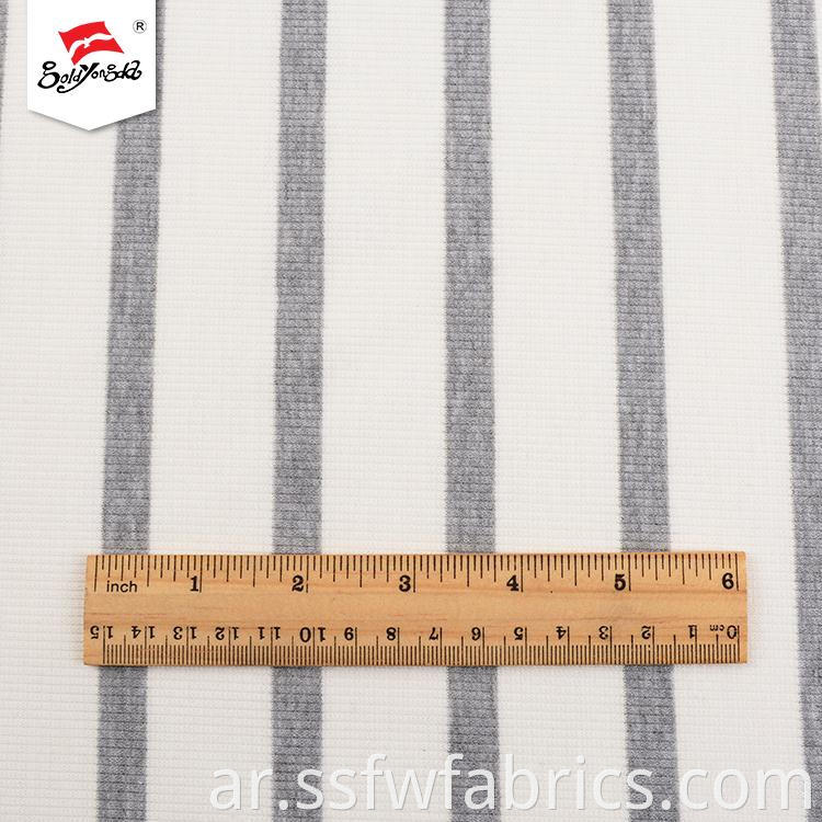 Soft Hand Feel Rib Knit Fabric